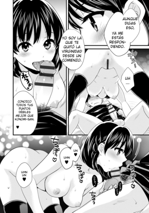 Okonomi no Mama! - ¡Como Tú Gustes! Page #147