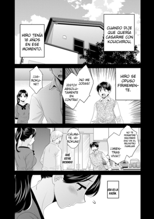 Okonomi no Mama! - ¡Como Tú Gustes! Page #84