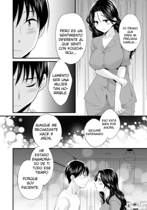 Okonomi no Mama! - ¡Como Tú Gustes! Page #127