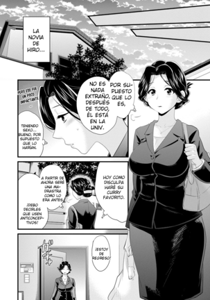 Okonomi no Mama! - ¡Como Tú Gustes! Page #27