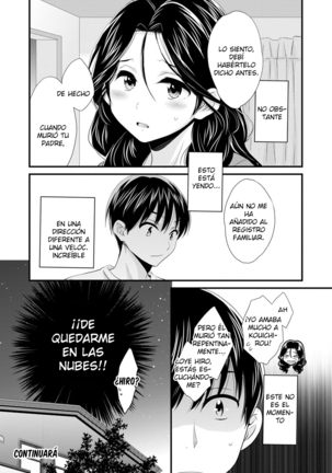 Okonomi no Mama! - ¡Como Tú Gustes! Page #117