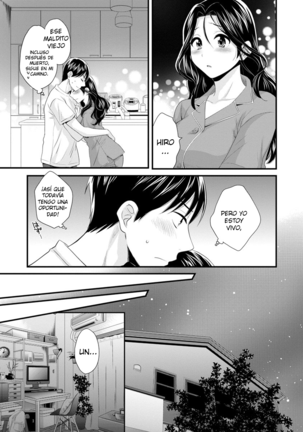 Okonomi no Mama! - ¡Como Tú Gustes! Page #128