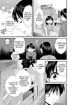 Okonomi no Mama! - ¡Como Tú Gustes! Page #66