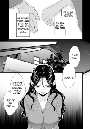 Okonomi no Mama! - ¡Como Tú Gustes! Page #124