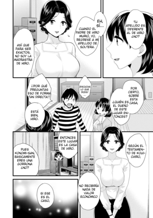 Okonomi no Mama! - ¡Como Tú Gustes! Page #25
