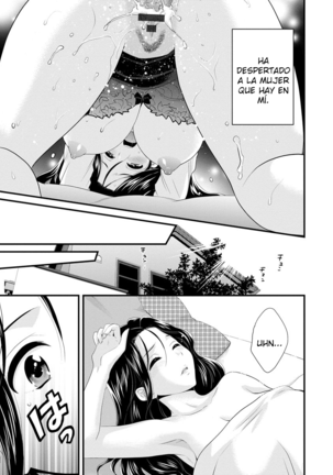 Okonomi no Mama! - ¡Como Tú Gustes! Page #58