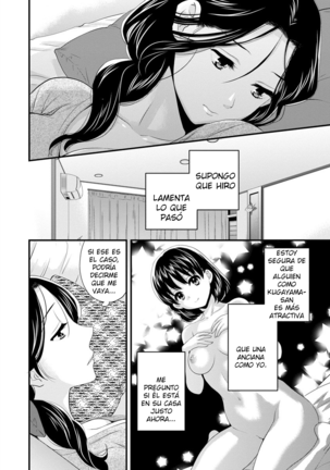 Okonomi no Mama! - ¡Como Tú Gustes! Page #83