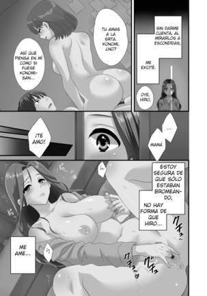 Okonomi no Mama! - ¡Como Tú Gustes! Page #42