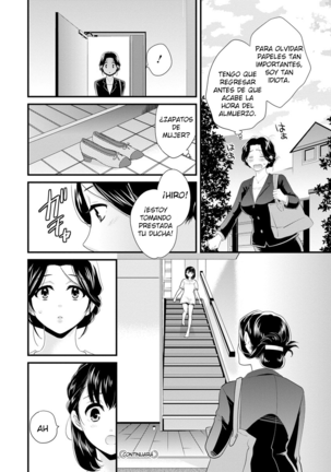 Okonomi no Mama! - ¡Como Tú Gustes! Page #21