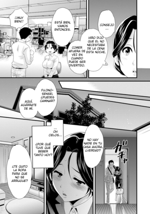 Okonomi no Mama! - ¡Como Tú Gustes! Page #48