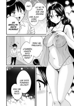 Okonomi no Mama! - ¡Como Tú Gustes! Page #169