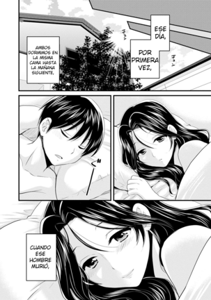 Okonomi no Mama! - ¡Como Tú Gustes! Page #191