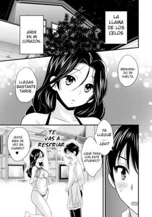 Okonomi no Mama! - ¡Como Tú Gustes! Page #168