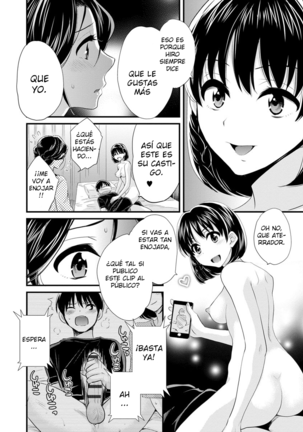 Okonomi no Mama! - ¡Como Tú Gustes! Page #143