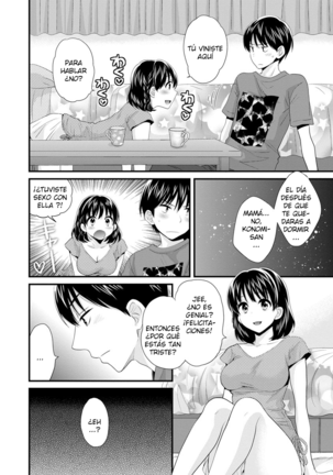 Okonomi no Mama! - ¡Como Tú Gustes! - Page 65