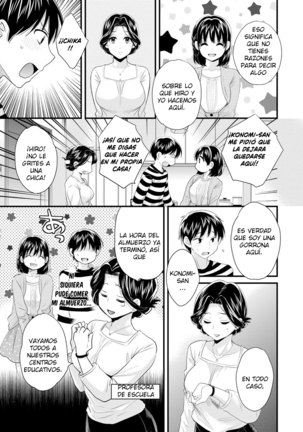 Okonomi no Mama! - ¡Como Tú Gustes! Page #26