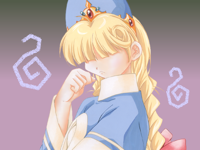 A War of Mahjong Witches