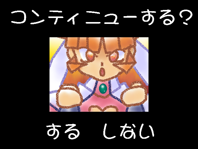 A War of Mahjong Witches