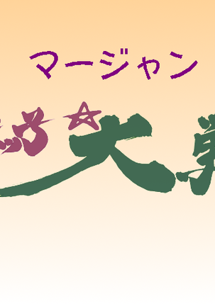 Image 9870832