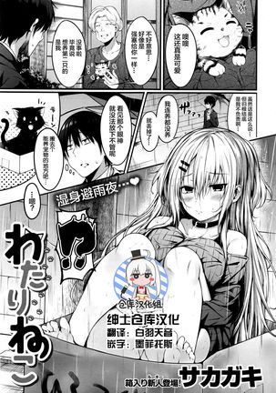 Image 6257129
