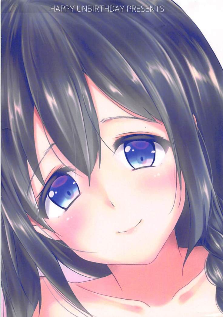 Boku ni Sawatte