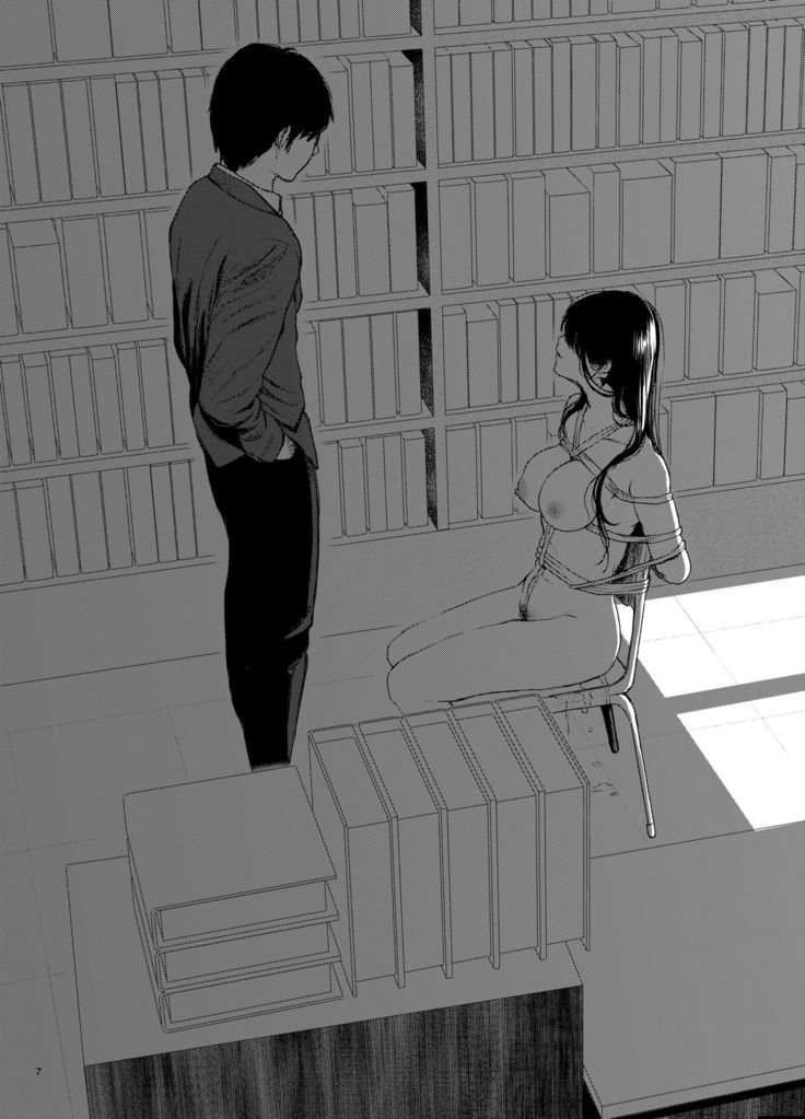 Sokubakuai ~Houkago, Kyoushitsu de, Muboubi na Yuutousei o, Muriyari Okasu~