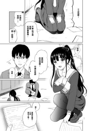 Image 8326395