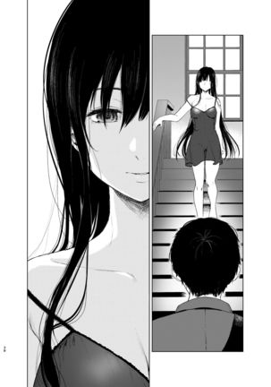 Sokubakuai ~Houkago, Kyoushitsu de, Muboubi na Yuutousei o, Muriyari Okasu~ - Page 38