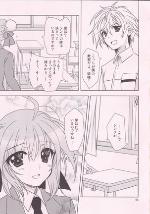 Image 10893743
