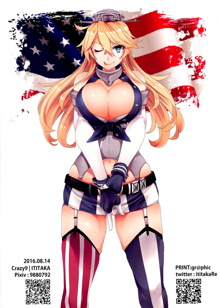 C9-26 American Girl