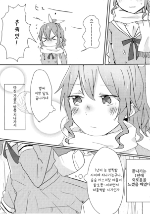 Image 9988474