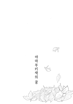 Image 9988473