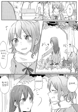 Image 9988475