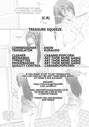 Treasure Squeeze Page #22