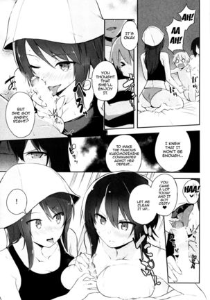 Maho Mika Onee-san to Midara na Senshadou | Maho Mika Onee-san And The Lewd Tank Path Page #13