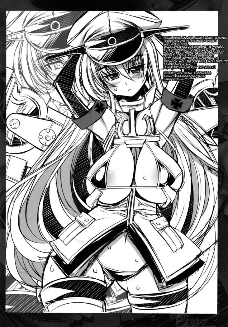 Himekishi Senkan Bismarck Toraware no Himesenkan | The Captured Princess Knight Battleship Bismarck