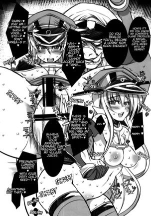 Himekishi Senkan Bismarck Toraware no Himesenkan | The Captured Princess Knight Battleship Bismarck Page #8
