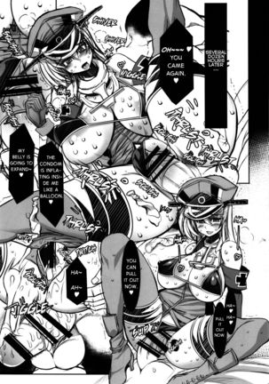 Himekishi Senkan Bismarck Toraware no Himesenkan | The Captured Princess Knight Battleship Bismarck Page #21