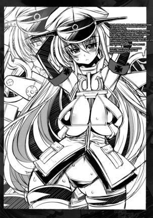 Himekishi Senkan Bismarck Toraware no Himesenkan | The Captured Princess Knight Battleship Bismarck Page #24
