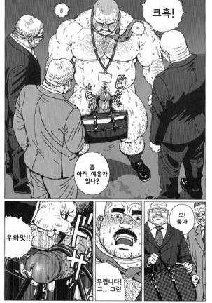 Image 4818334