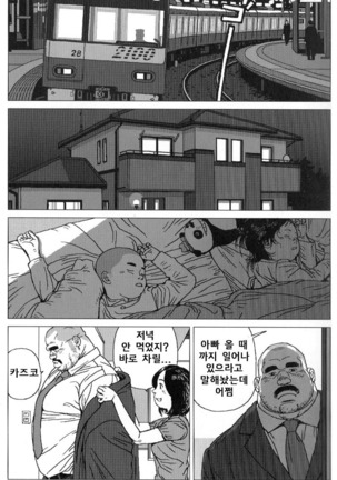 Image 4818338
