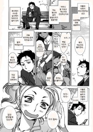 Image 6911399