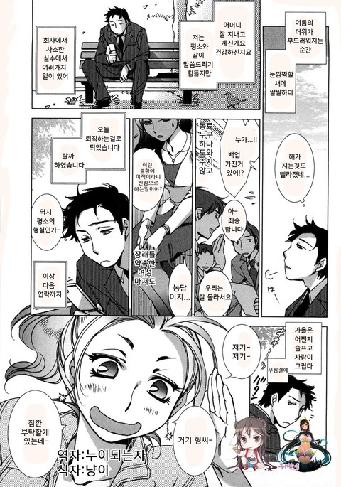 Image 6911398