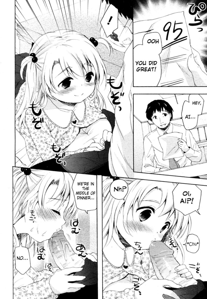 Oyako no Danran | Happy Father & Daughter Circle   {Manongmorcon + Suziiki)