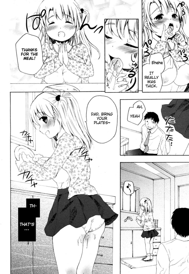 Oyako no Danran | Happy Father & Daughter Circle   {Manongmorcon + Suziiki)