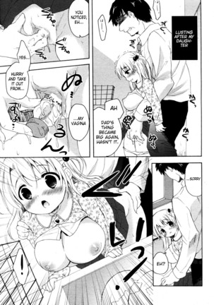 Oyako no Danran | Happy Father & Daughter Circle   {Manongmorcon + Suziiki) Page #13