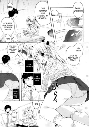 Oyako no Danran | Happy Father & Daughter Circle   {Manongmorcon + Suziiki) - Page 3
