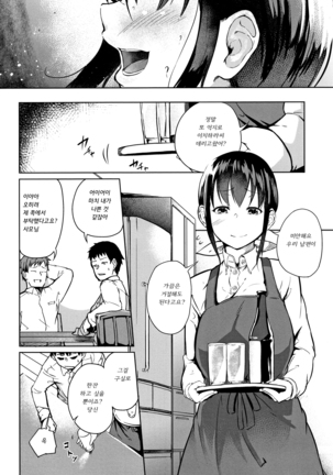 Image 8061437