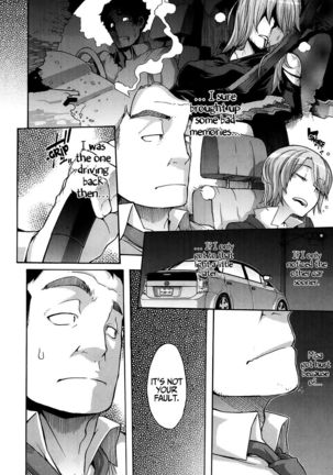 Image 379133