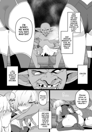 Artoria to Mash, Goblin Kan Manga | Artoria and Mashu Violated by a Goblin! - Page 2